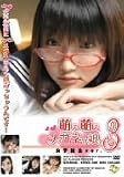 女学生
