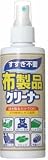 �����ʥ��꡼�ʡ� 200ml