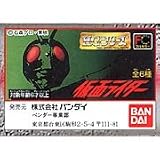 ガシャポン　HG仮面ライダーP 1 初版 ライダーマンを除く5種セット