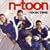 Toon Time