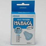 OMRON 体温計 プローブカバーJ MC-PROBE-J