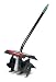 Troy-Bilt Cultivator Attachment #TBGC