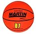 MINI-BALL BASKETBALL 7 DIAMETER RUBBER NYLON WOUND