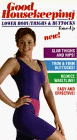Good Housekeeping: Lower Body