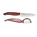 Kyocera Utility And Peeler Gift Set - Red