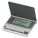 Merriam-Webster Dictionary, Thesaurus and Reference Suite