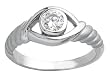 0.15Ct. 14K. White Gold Round Diamond Promise Ring
