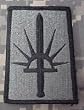 New York National Guard ACU Patch - Foliage Green