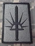 New York National Guard ACU Patch - Foliage Green
