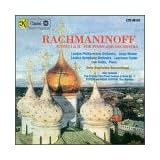 Rachmaninov: Suites for piano & orchestra