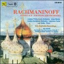 Rachmaninov: Suites Nos 1 & 2 for Piano and Orchestra [IMPORT]