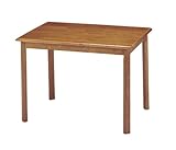 ダイニングテーブル DT-106(BR)