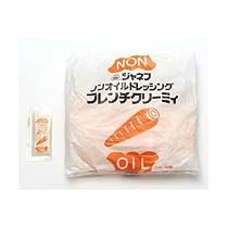ノンオイルドレッシング フレンチクリーミー10ｍｌ&times;40パック