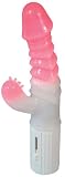 ヨンさまのお宝 ピンク