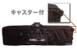 KAWAI　MP5専用キャスター付きソフトケース　KSC-5000の画像