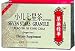 Seven Stars Granule (Xiao Er Qi Xing Cha)