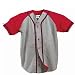 Baseball Jersey with Braided Trim