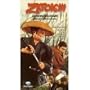 Zatoichi - Zatoichi Challenged (English Subtitles) [VHS]