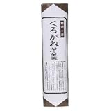 くろがね羊羹 特選小倉 160g