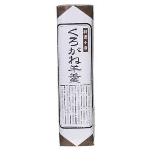 くろがね羊羹 特選小倉 160g