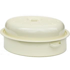 Be-Active Retro Enamel 36cm Oval Meat & Turkey Roaster with Lid (Champagne)