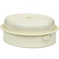 Be-Active Retro Enamel 36cm Oval Meat & Turkey Roaster with Lid (Champagne)