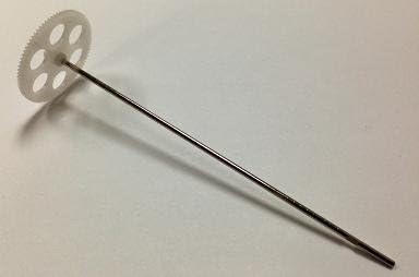 Inner Shaft and Main Gear Set for Haktoys® HeliSphere HS365 UFO Flying Ball 3CH 9" Mini RC Helicopter