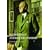 Memories of Andrew Devonshire (Landmark Collector's Library)