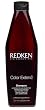 Redken Color Extend Shampoo Color-Treated Hair, 10.1-Ounce Bottles (Pack of 2)