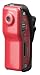 Worlds Smallest High Resolution Mini Video Camcorder (DVR) in RED
