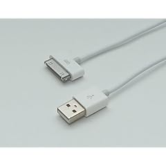 USB 2.0 Datenkabel, Ladekabel f�r Apple iPad 1 & 2, iPhone 3, 4, iPod touch, classic & nano G, GS