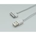 C�ble de transfert de donn�es et de chargement USB2.0 type Dock pour Apple iPad 1 & 2, iPhone 3 & 4, iPod Touch, Classic & Nano G, GS