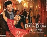 KHOYA KHOYA CHAND