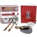 Review Toyday  / Mini Calligraphy Set