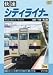 ��®���ƥ��饤�ʡ� ���~����~������ [DVD]
