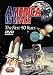 Search : America In Space: The First 40 Years/Apollo 13