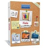 New equinux Isale 5 X Family Edition Internet Connection 32 Mb Video Ram Powerpc G4 G5 Intel Mac
