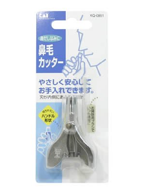 鼻毛カッター (回転式) KQ0851