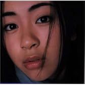 First Love