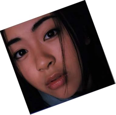 First Love