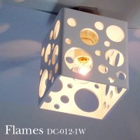 Flames フレイムス　バードケージミニシーリング（天井直付） 【ホワイト（DC-012-1W）】