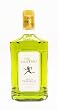 Frescobaldi Laudemio Extra Virgin Olive Oil - 2011 Harvest - 500ml