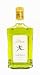 Frescobaldi Laudemio Extra Virgin Olive Oil - 2011 Harvest - 500ml