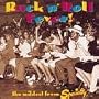 Rock 'n' Roll Fever: the Wildest from Specialty