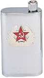 Soviet Kremlin Stainless Steel Flask