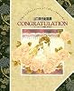 CONGRATULATION―山口美由紀画集 「フィーメンニンは謳う」を中心に