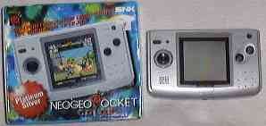 Childrens Toyshop   : Console Neogeo Pocket Grise
