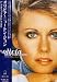 Olivia Newton-John/VIDEO GOLD