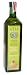 Extra Virgin Olive Oil 0.7, SITIA, 1L
