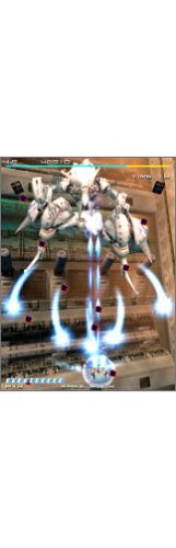 Cover image : 斑鳩 IKARUGA (Dreamcast)